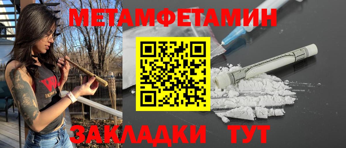 Фрязино  АМФ 98%  АМФ  Вход с VPN 