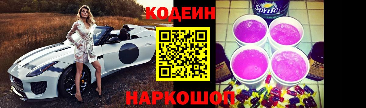 ТГК Фрязино