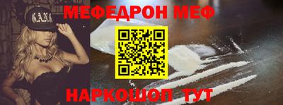 MDMA Premium VHQ Бугуруслан