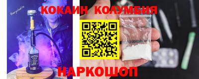 MDMA Premium VHQ Бугуруслан