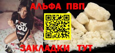 MDMA Premium VHQ Бугуруслан