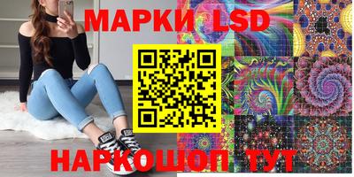 MDMA Premium VHQ Бугуруслан