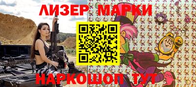 MDMA Premium VHQ Бугуруслан