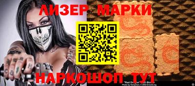 MDMA Premium VHQ Бугуруслан