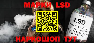 эйфоретик Будённовск