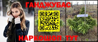 a pvp Ефремов