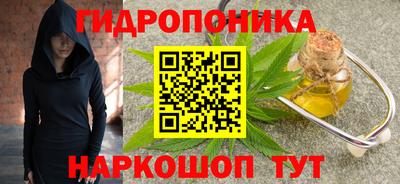 MDMA Premium VHQ Бугуруслан