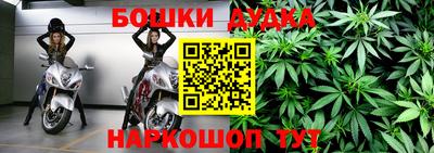 MDMA Premium VHQ Бугуруслан