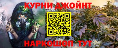 альфа пвп Бузулук