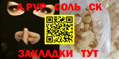 MDMA Premium VHQ Бугуруслан