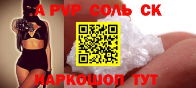 MDMA Premium VHQ Бугуруслан