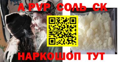 MDMA Premium VHQ Бугуруслан