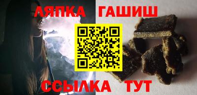 эйфоретик Будённовск