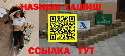 эйфоретик Будённовск